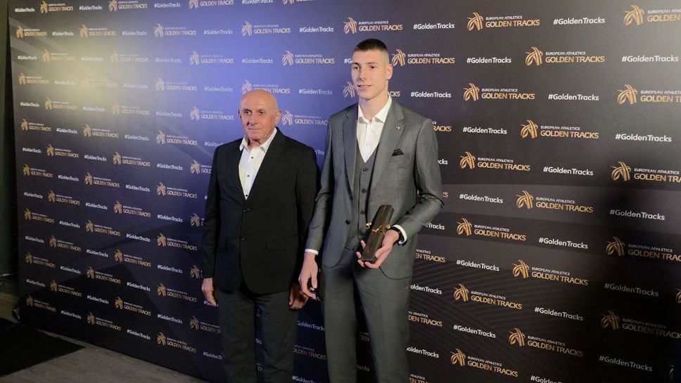 Божидар Саръбоюков остана на крачка от приза за Изгряваща звезда