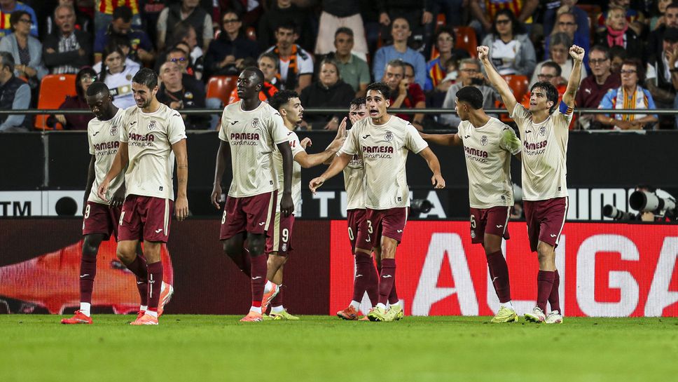 Отборът на Виляреал спечели регионалното дерби срещу тима на Валенсия