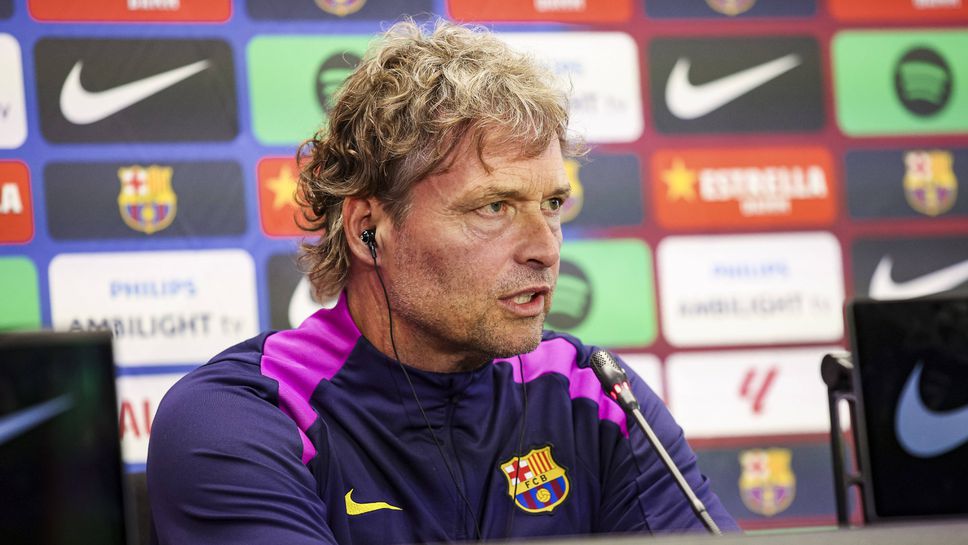 Старши треньорът на Барселона Ханзи Флик е наказан и няма