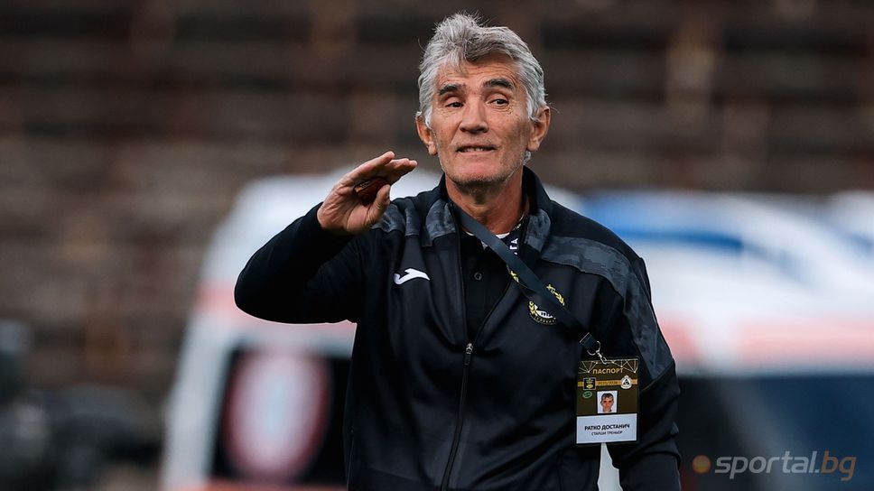 Ратко Достанич определи групата на Славия за битката със Спартак (Варна)