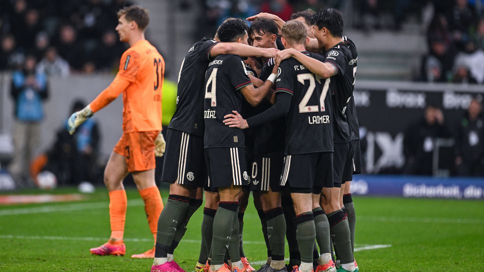 Байерн трябваше да се потруди, но продължи победната серия