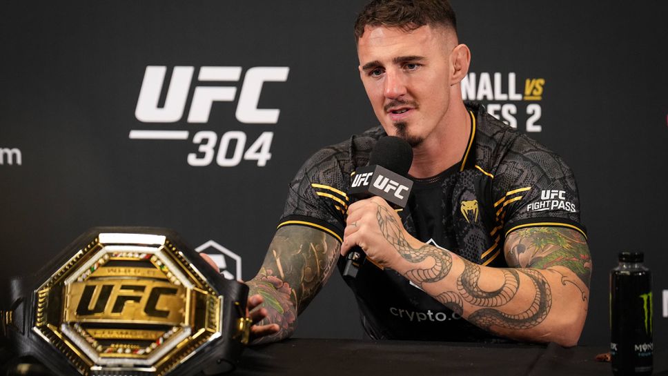 Колко време ще трябва на Аспинал да приключи Ган