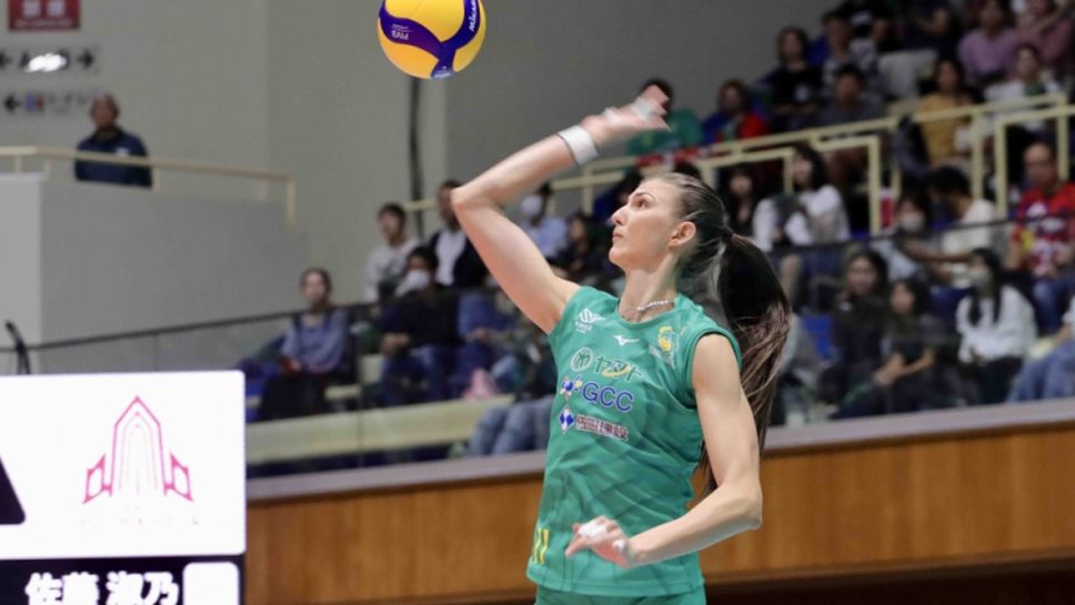 Националката Нася Димитрова нейният Гънма Грийн Уингс записаха втора победа в японската