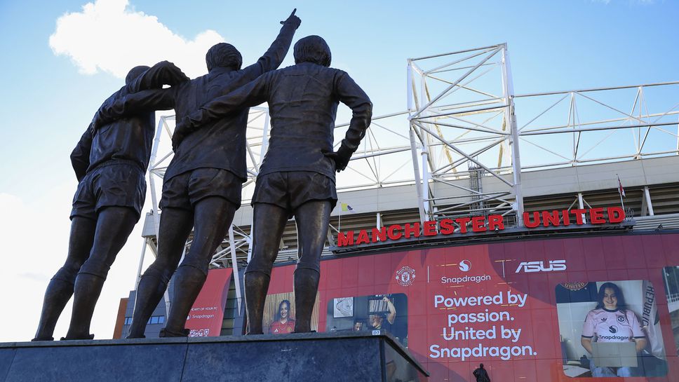 Ситуацията в Манчестър Юнайтед вече изглежда доста по добре Миналия уикенд