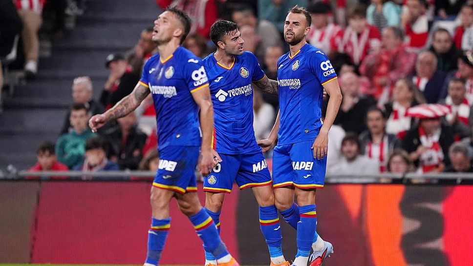 Хетафе прекъсна негативната серия, след като удари Атлетик Билбао като гост