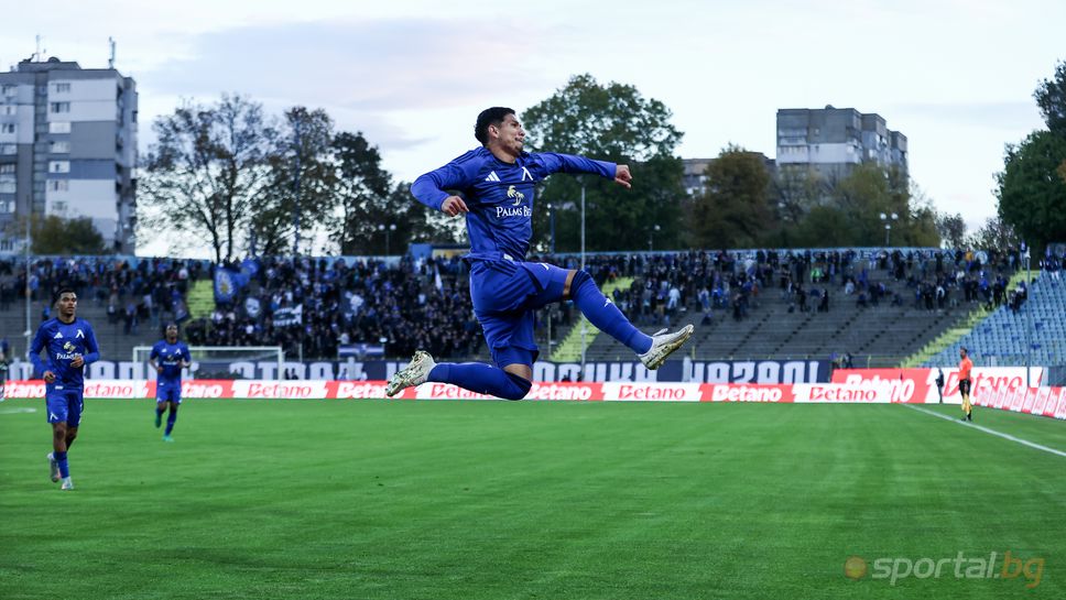 Левски 3:0 Добруджа