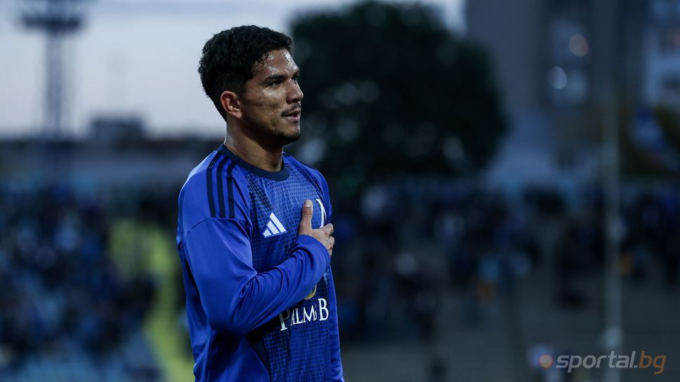 Крилото на ЛевскиЕвертон Бала получава награда за играч на кръга