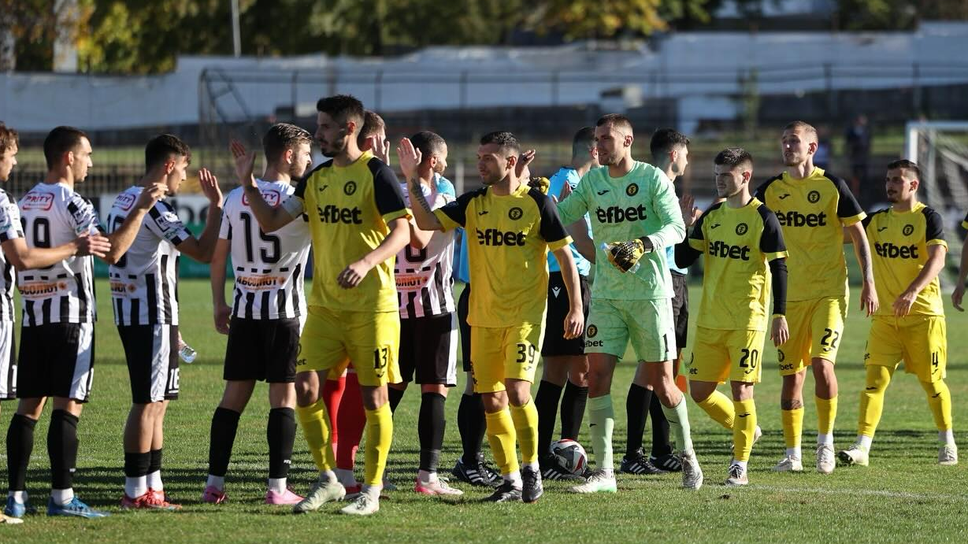 Локо (ГО) посече Миньоро