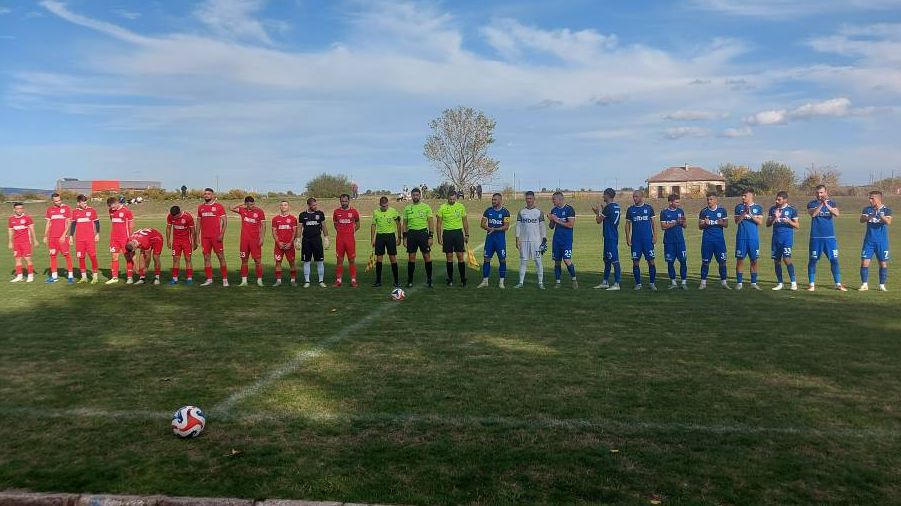 ОФК Хасково тресна ФК Ямбол накрая