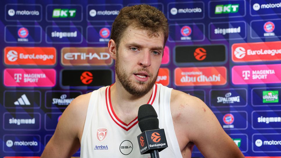 Суперзвездата на Олимпиакос Александър Везенков посочи основния фактор за категоричния