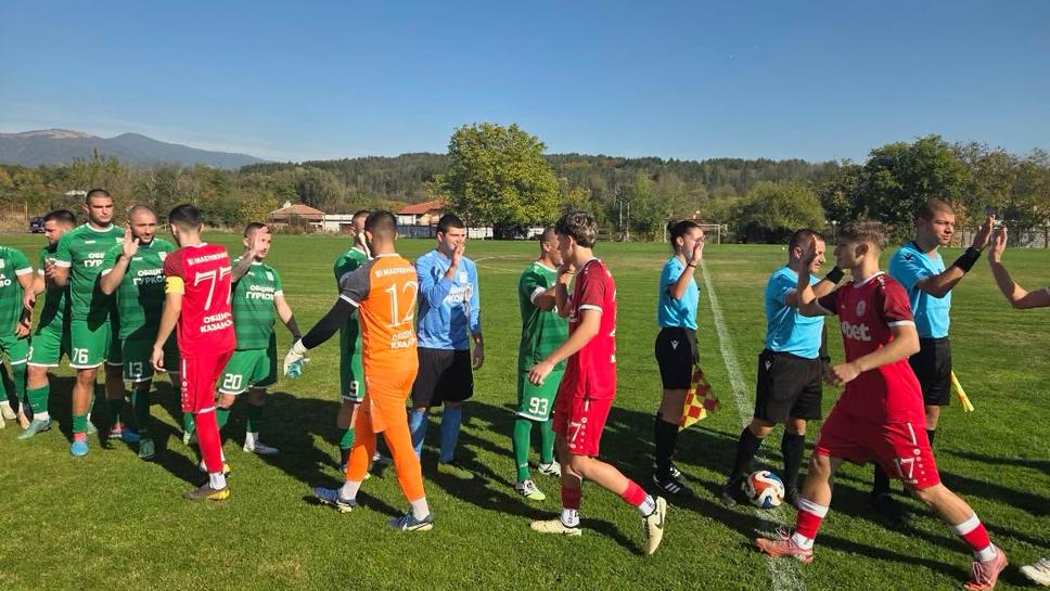 Розова долина взе точките в голов екшън