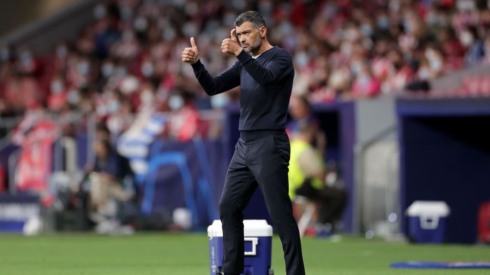 Треньорът на Порто: Все още можем да стигнем до осминафиналите