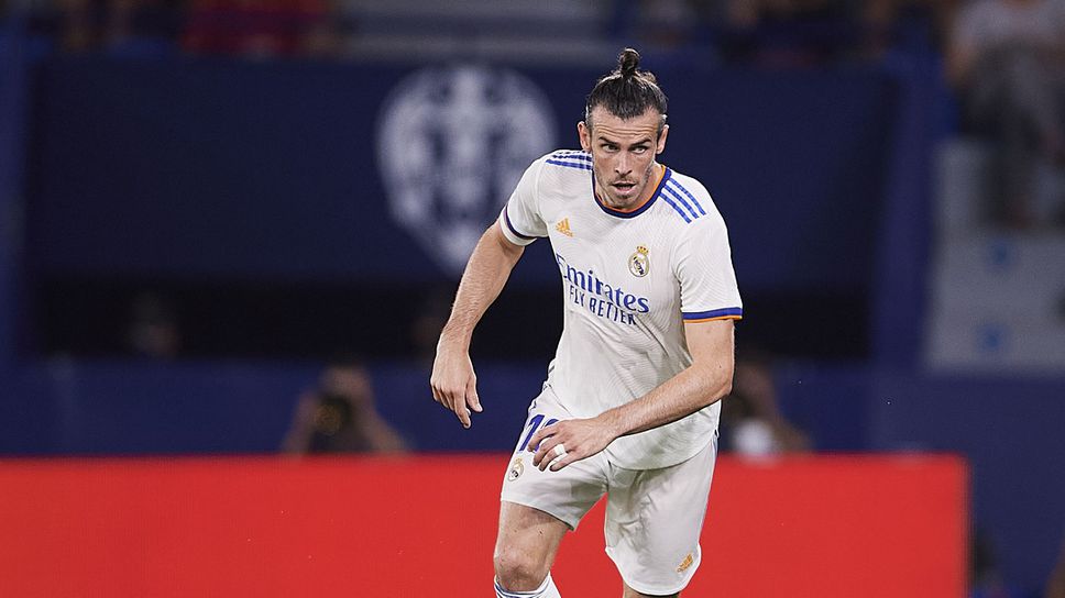 Агентът на Бейл: Отношението на феновете на Реал към него е отвратително