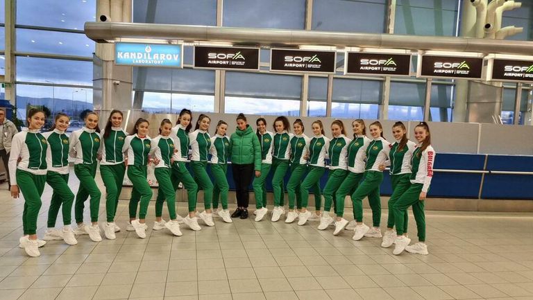 Националният отбор на България по естетическа групова гимнастика отпътува днес