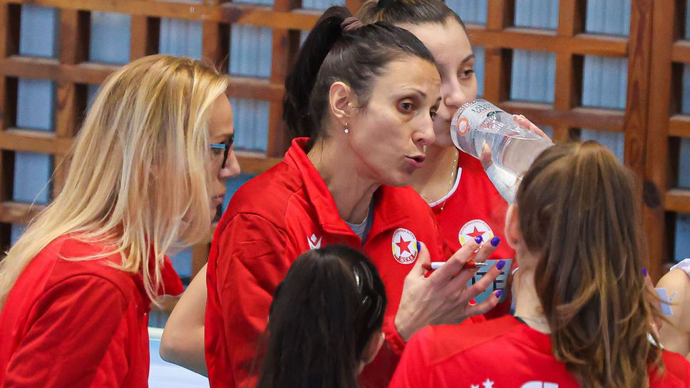 Юлия Иванова: Мечтаем да се борим за титлата и да се опълчим максимално на Марица