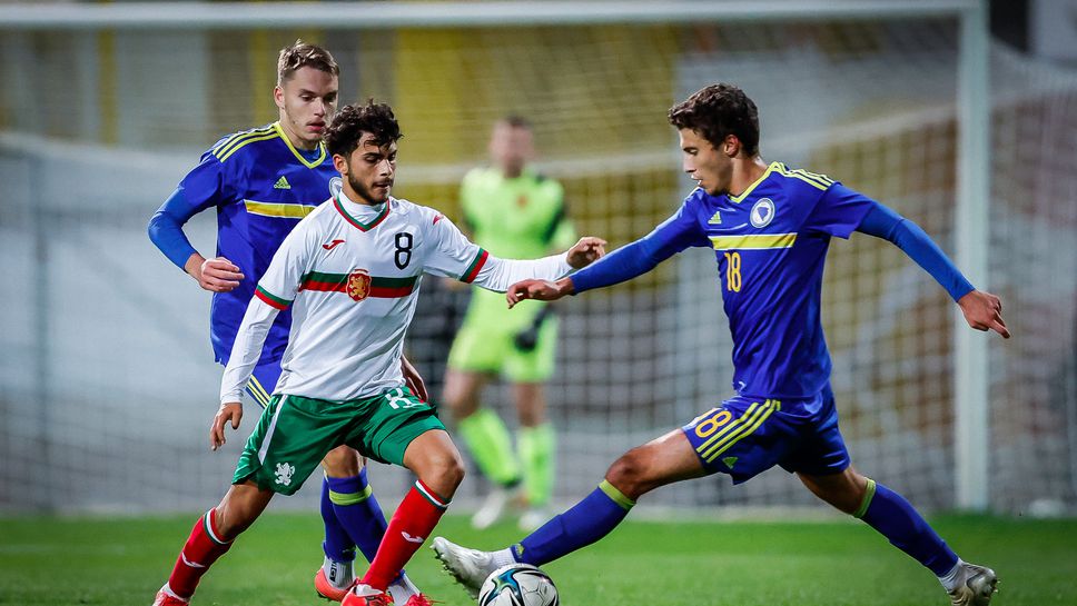 България U21 допусна тежка загуба от Босна U21 в приятелска среща
