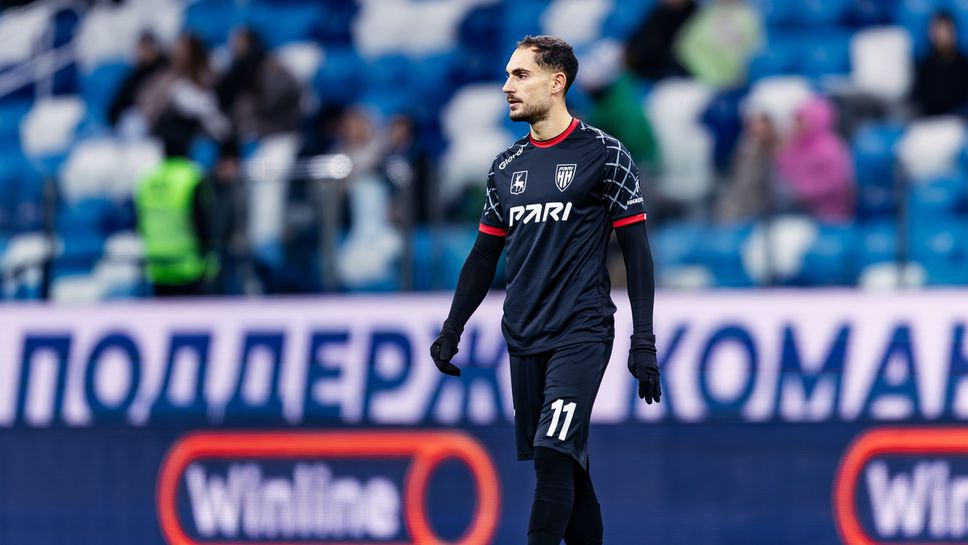 Матео Стаматов започна тренировки със Септември