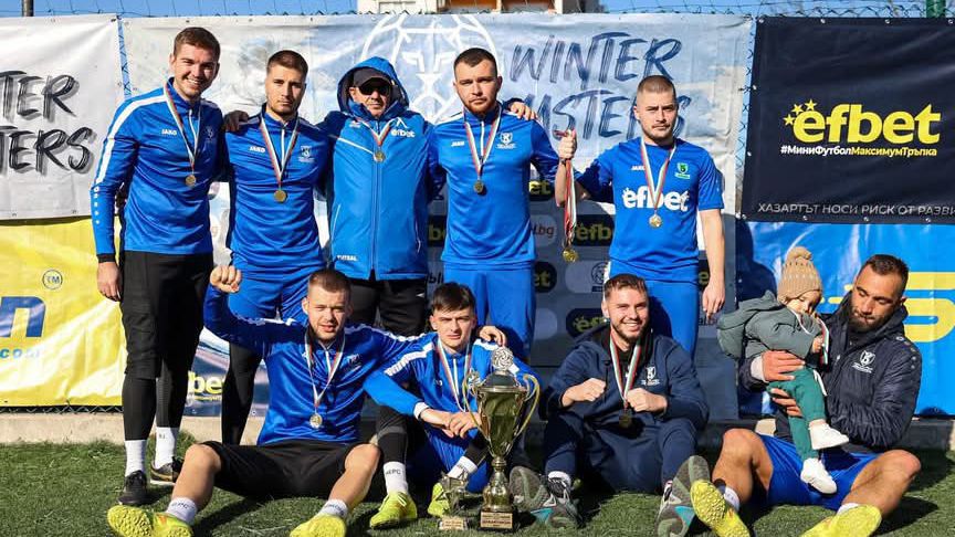 Райкомерс спечели първия голям зимен турнир по мини футбол