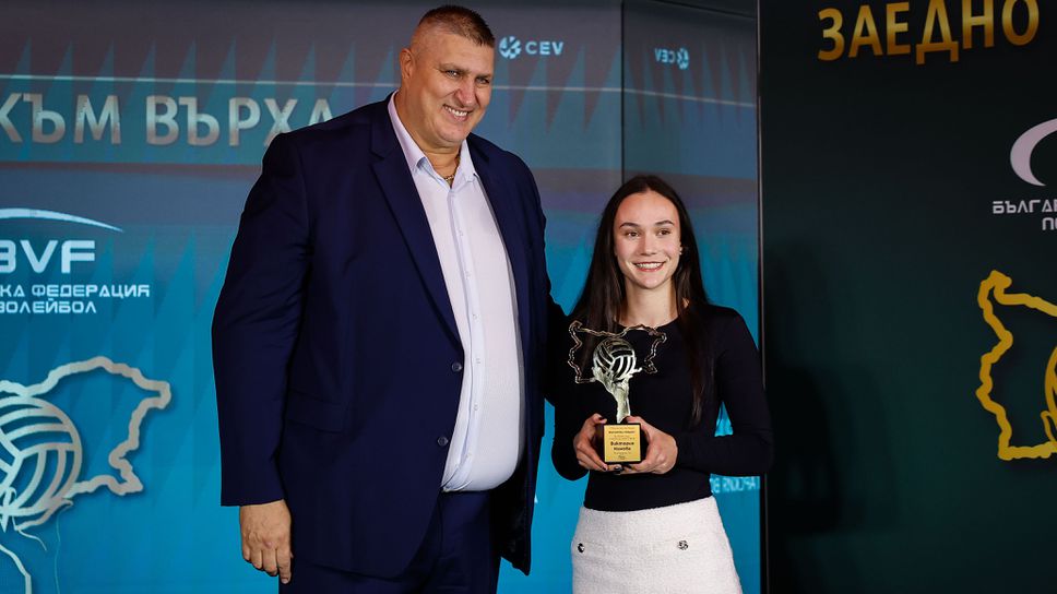 Виктория Нинова: Искаме титла и при жените