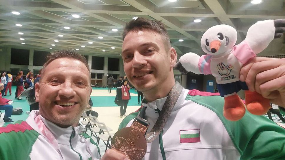 Николай Христов спечели бронз по карате на Олимпийските игри за глухи спортисти