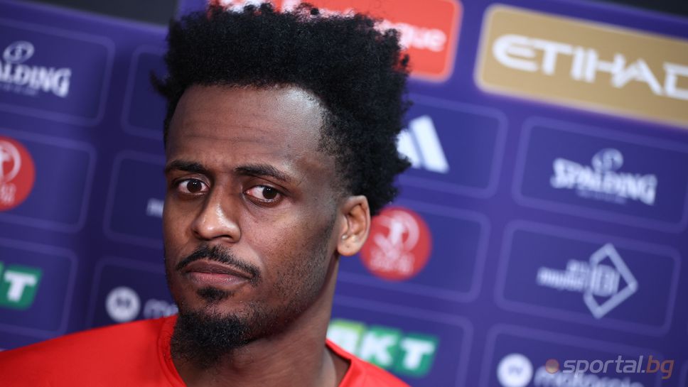 Звезда на Апоел се забърка в сериозен скандал