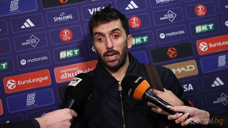 Едно от емблематичните имена в европейския баскетбол в последните години
