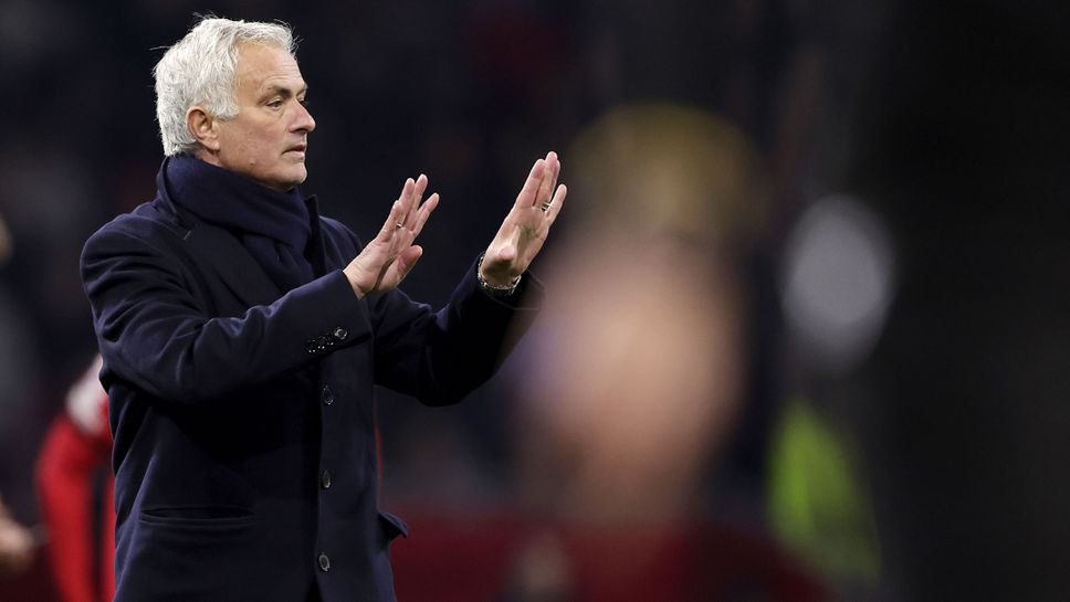 Моуриньо: Усещането е, че дори да бяха 150 минути, Аякс пак нямаше да отбележи