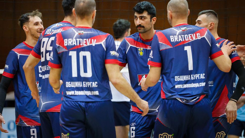 Дея спорт удари Монтана в Бургас