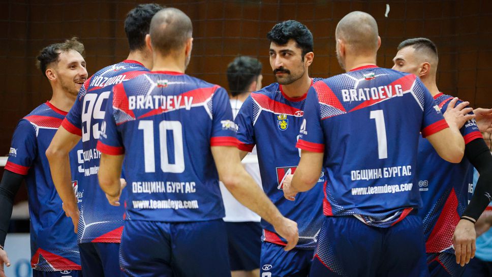 Дея спорт с първи успех за 2026-а