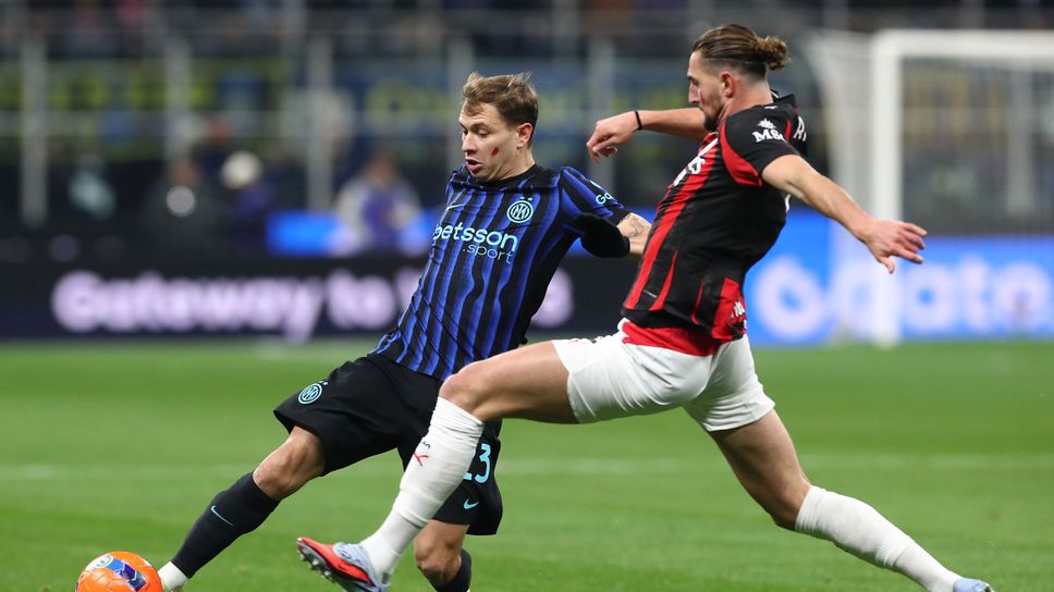 Дерби дела Мадонина постави нов рекорд по приходи