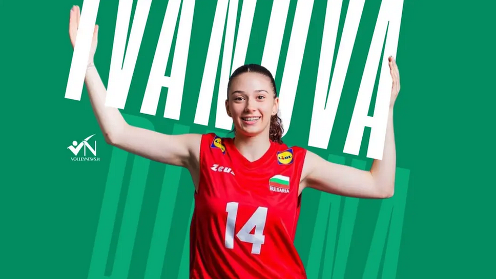 Димана Иванова, българският талант, който си струва да се наблюдава: MVP на Евро 2024 и Мондиал 2025