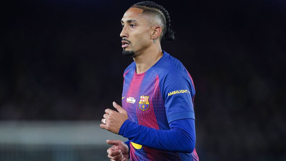 Рафиня: Поемам отговорност за забавянето на възстановяването ми