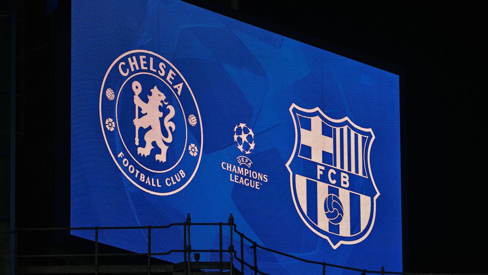 Челси и Барселона се изправят в един от най интересните сблъсъци