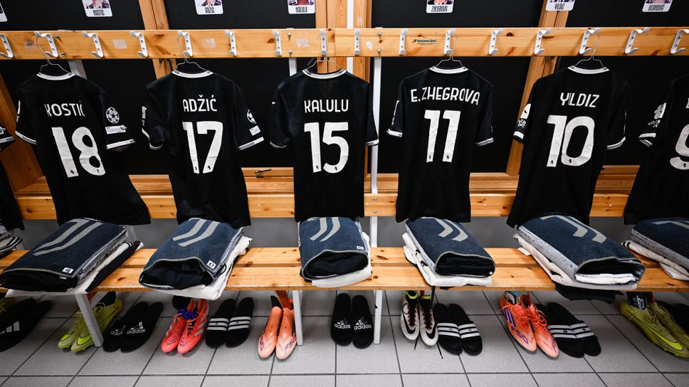 Тази вечер Ювентус гостува на Бодьо Глимт в изключително важен мач