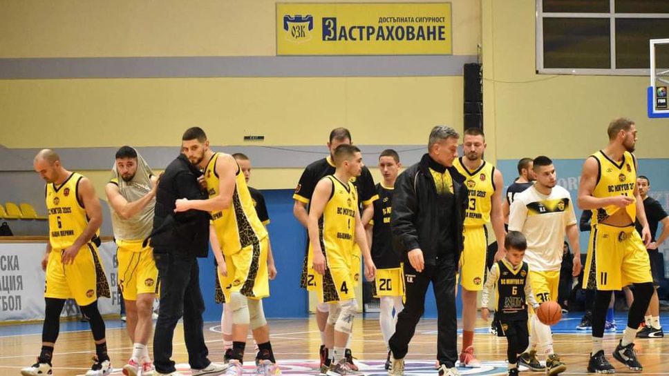 Миньор 2015 с нови придобивки за Коледа