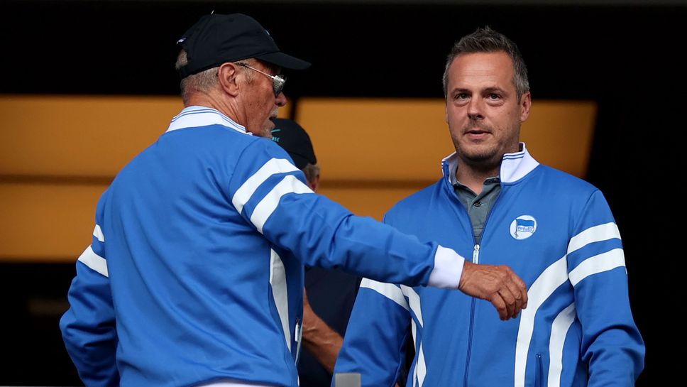 Президентът на Херта не е притеснен за бъдещето на футбола