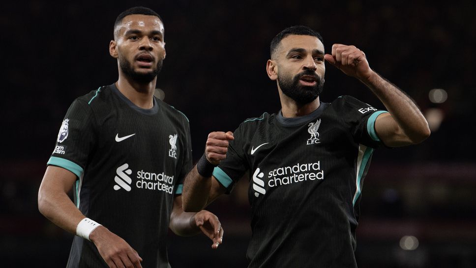 Гакпо се надява, че Салах ще подпише нов договор с Ливърпул