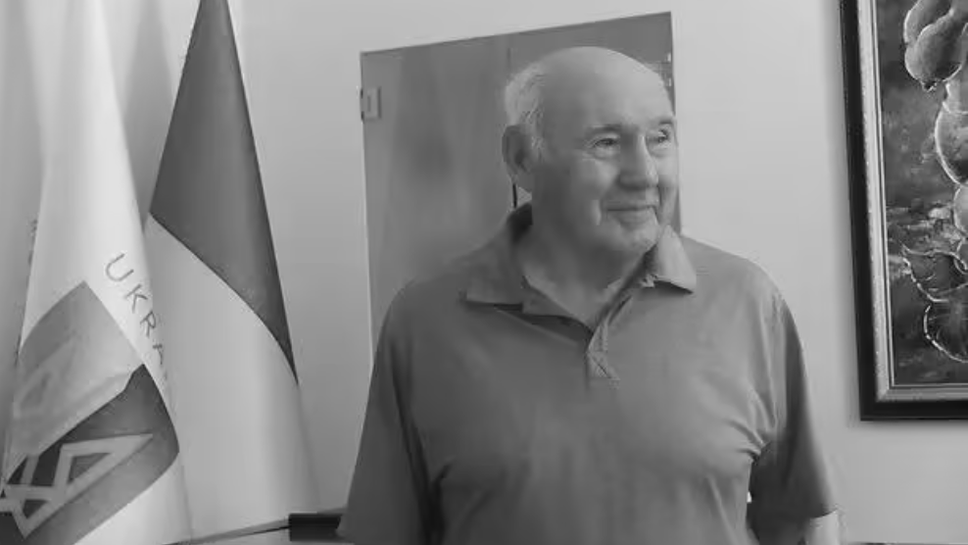 От Европейската атлетика с прискърбие съобщиха новината за кончината на