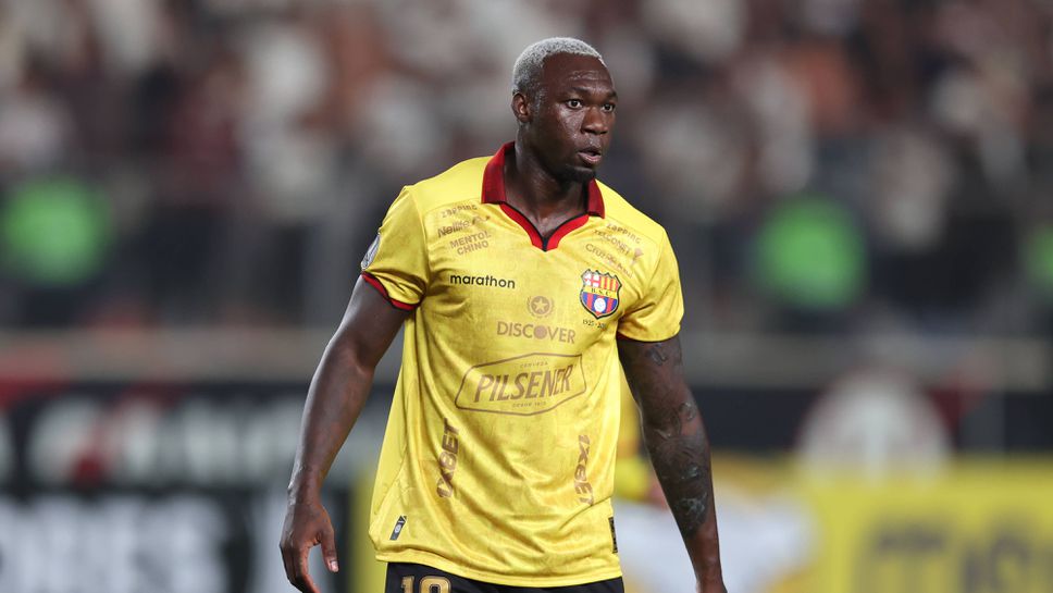 Еквадорският футбол преживява мрачни дни На 18 декември показно пред