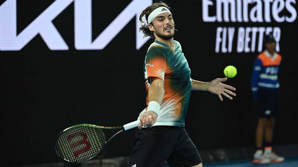 Циципас разпердушини Синер