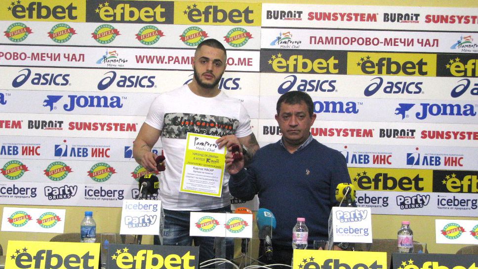 Карлос Насар и Иван Иванов са № 1 в България за декември