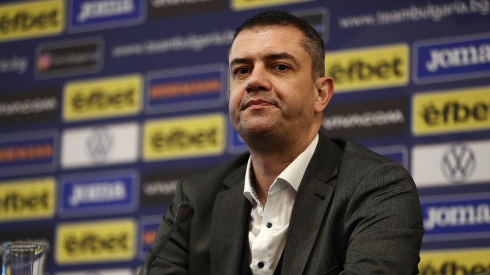 Съдийската комисия към БФС: СК взема всички свои решения самостоятелно и без вмешателство