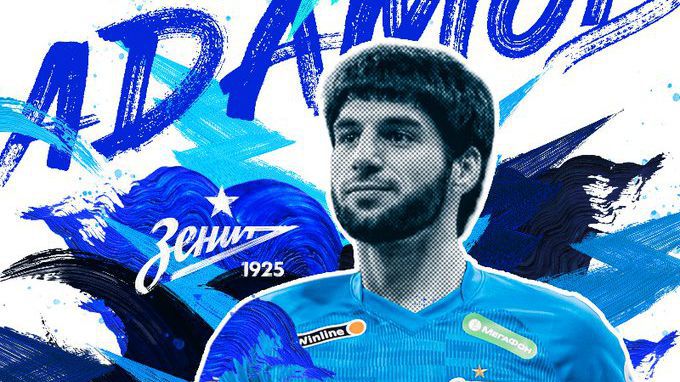 Руският шампион привлече десния бек на Урал Арсен Според