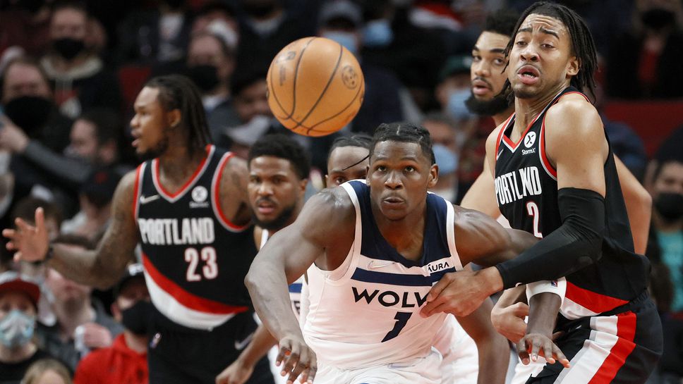 Портланд с домакинско поражение