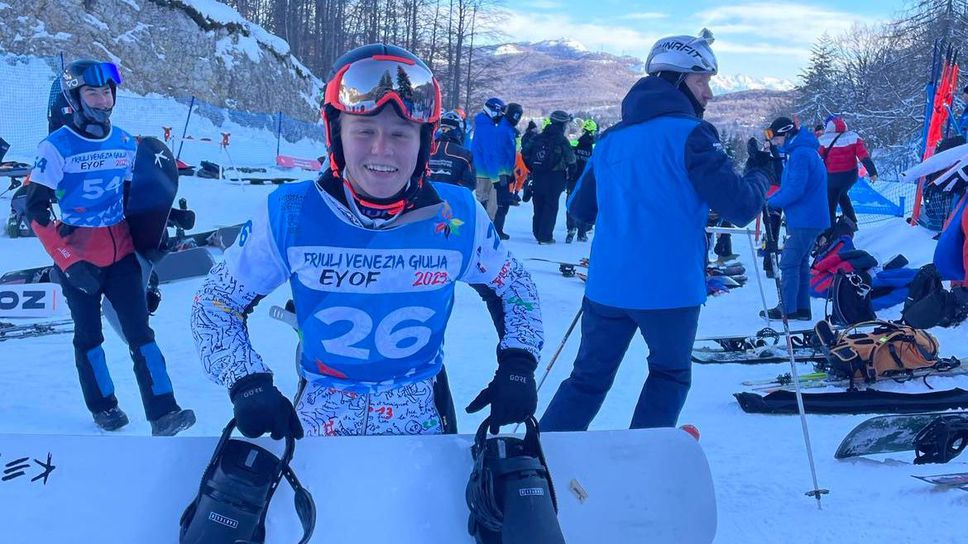 Андреа Коцинова пета на бордъркрос от Зимния олимпийски фестивал в Италия