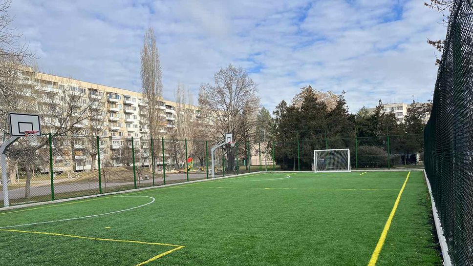 Близо половин милион лева се заделят за спортни площадки в София