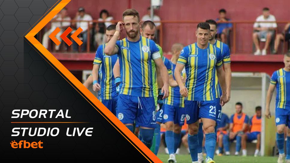 "Sportal studio live": Крумовград показа добро лице, но отстъпи на Шинник с 0:1, анализ на контролата и останалите новини от лагера на българските отбори