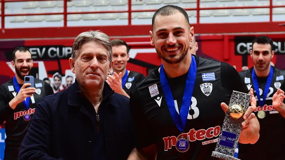 Аксел Трухчев MVP, ПАОК излъга Олимпиакос и грабна историческа Суперкупа на Гърция
