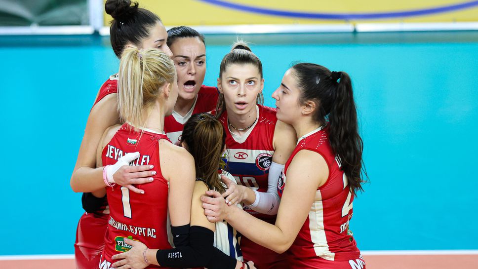 Волейболистките на Дея спорт Бургас постигна безпроблемна първа победа за