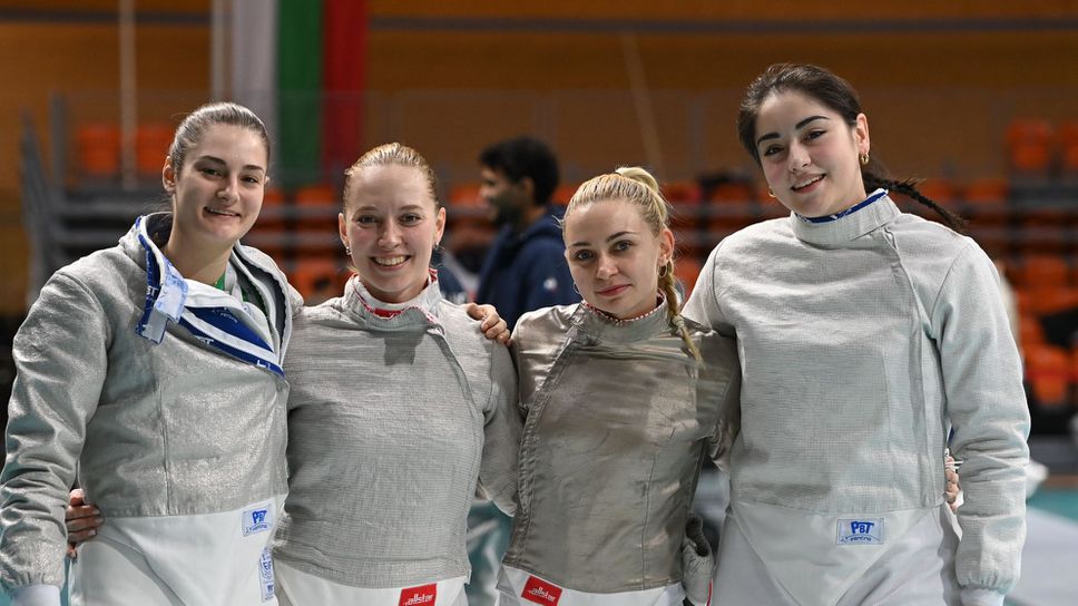 Девето място за българските на сабя на Световната купа в Пловдив